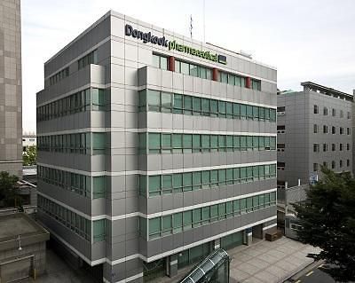 동국제약이 16~18일까지&nbsp;‘프로슈티컬 스카겔’의 목표 매출액 달성으로&nbsp; ‘흉터 굿바이(Goodbye) 감사 이벤트’를 진행한다. [사진=동국제약]