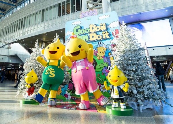 S-OIL과 코레일이 오는 2025년 1월 9일까지 서울역과 부산역에 '구도일 트리'를 운영한다. [사진=S-OIL]