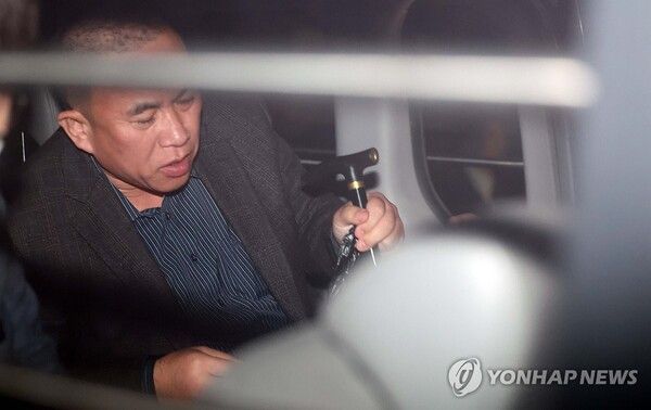 검찰이 명태균씨의 황금폰을 확보했다 [사진=연합뉴스]