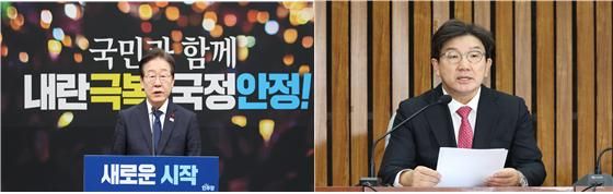 (좌)&nbsp;더불어민주당 이재명 대표가 15일 오전 국회에서 열린 기자회견에서 발언하고 있다. (우)&nbsp;국민의힘 권성동 당 대표 권한대행 겸 원내대표가 17일 오전 국회에서 열린 원내대책회의에서 발언하고 있다. [사진=연합뉴스]