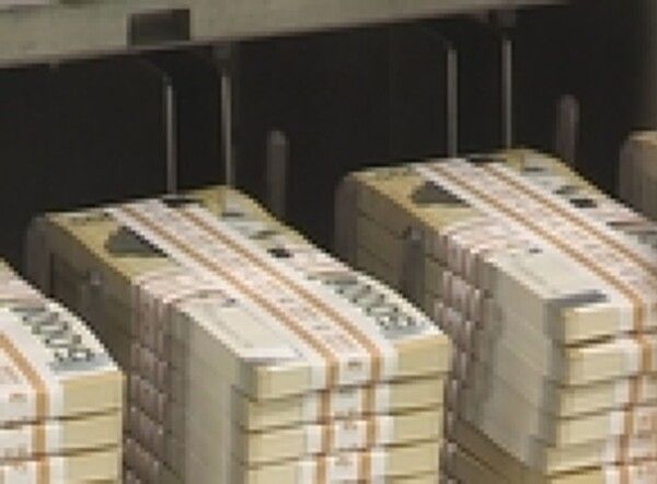 [사진=연합뉴스]