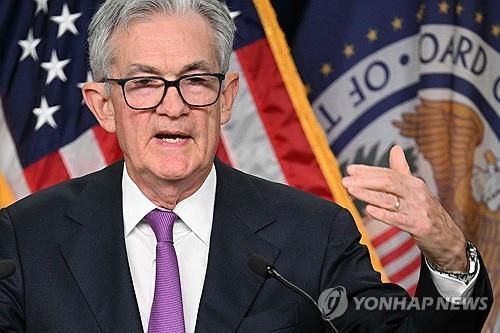 제롬 파월 미국 연준 의장. [사진=연합뉴스]