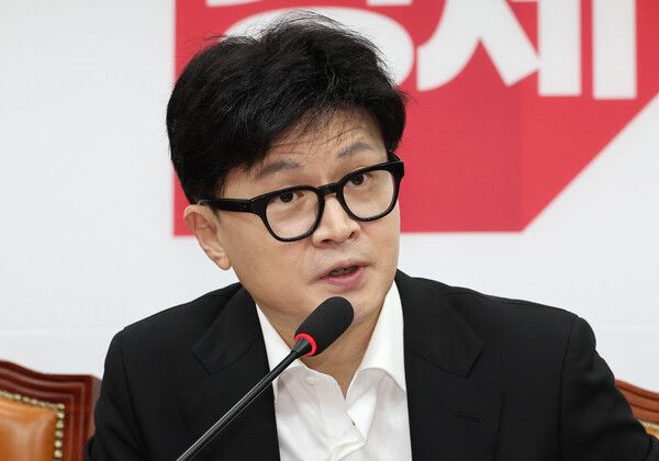 국민의힘 한동훈 대표가 2일 오전 국회에서 열린 최고위원회의에서 발언하고 있다 [사진=연합뉴스]
