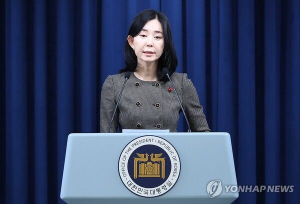 정혜전 대통령실 대변인이 1일 용산 청사에서 현안 관련 설명을 하고 있다. 2024.12.1 [사진=연합뉴스]