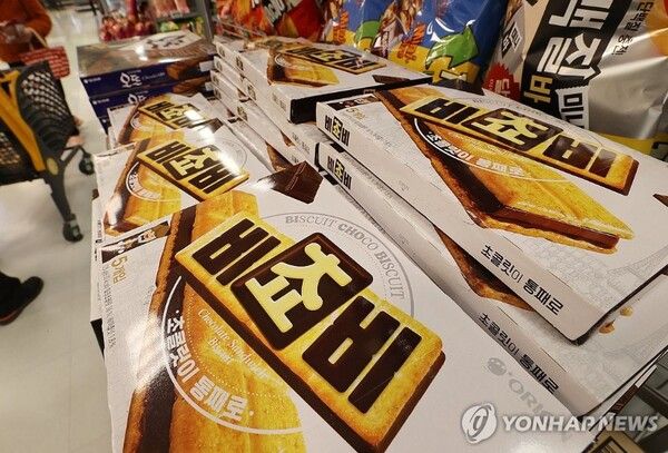 오리온 비쵸비 [사진＝연합뉴스]