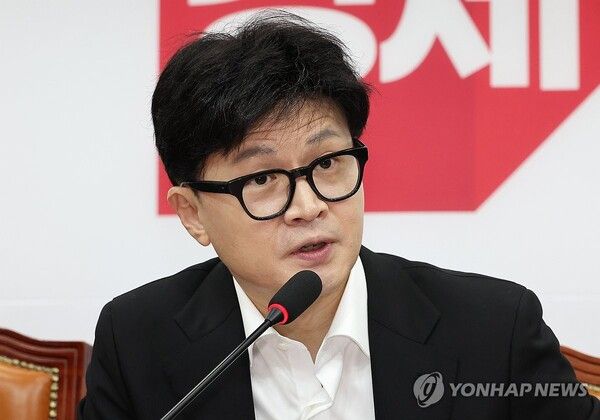 국민의힘 한동훈 대표가 2일 오전 국회에서 열린 최고위원회의에서 발언하고 있다. 2024.12.2 [사진=연합뉴스]