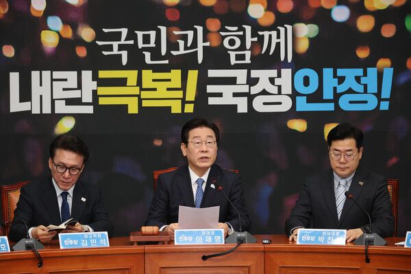 더불어민주당 이재명 대표가 20일 오전 서울 여의도 국회에서 열린 최고위원회의에 참석해 발언하고 있다. [사진= 연합뉴스]