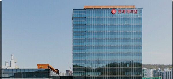 [사진=롯데케미칼]