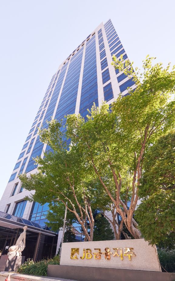 [사진=-JB금융지주 제공]