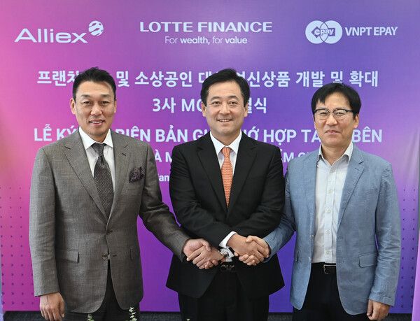 [사진=롯데카드 제공]