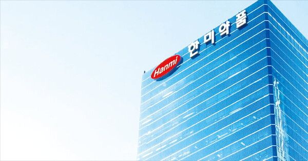 한미약품 4인연합 측은 26일 공동성명서를 통해 그룹의 경영권분쟁이 당분간 화합의 길로 갈 것이라 발표했다. [사진=한미약품]