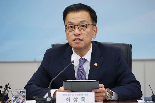 최상목 경제부총리 겸 기획재정부 장관이 26일 오전 서울 영등포구 중소기업중앙회에서 열린 중소기업인 간담회에서 인사말을 하고 있다. 2024.12.26 [사진=연합뉴스]