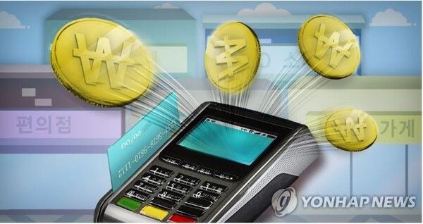 [사진=연합뉴스]