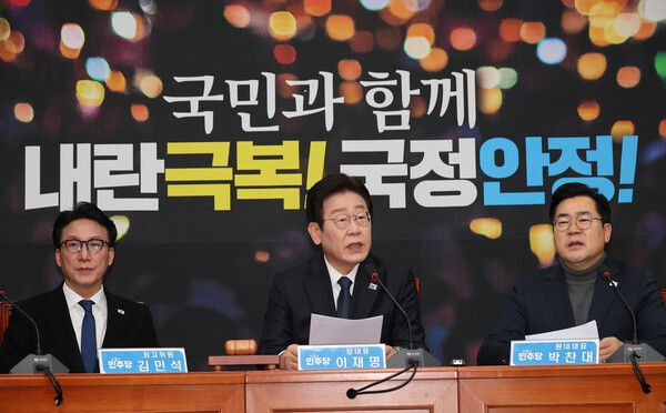 더불어민주당 이재명 대표가 27일 오전 서울 여의도 국회에서 열린 최고위원회의에 참석해 발언하고 있다.