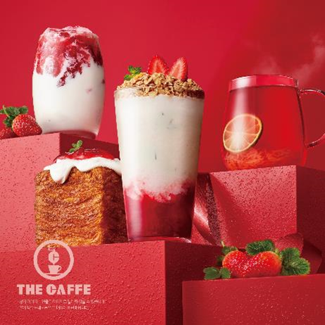 이랜드이츠 더카페 ‘베리 베리 레드 4종’ 이미지 컷 [사진=이랜드이츠 ]