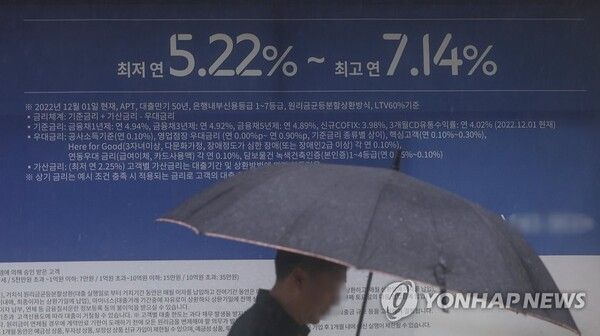 &nbsp;[사진=연합뉴스]