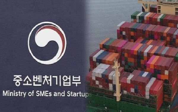 [사진=중소벤처기업부]