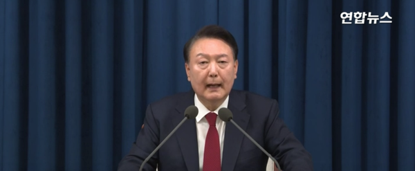 2024년 4일 04시25분경 윤석열 대통령이 '비상계엄 해제한다'고 추가 담화를 발표했다[사진=연합뉴스]