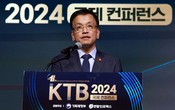 최상목 부총리 겸 기획재정부 장관이 3일 오후 서울 여의도 페어몬트 호텔에서 열린 제11회 Korea Treasury Bonds(KTB) 국제 컨퍼런스에서 개회사를 하고 있다. [사진=연합뉴스]