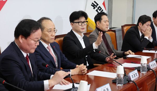 국민의힘&nbsp;한동훈&nbsp;대표가 6일 오전 국회에서 열린 긴급최고위원회의에서 발언하고 있다. [사진=연합뉴스]