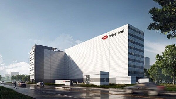 북경한미약품 종합기지 조감도. [사진제공=한미약품]