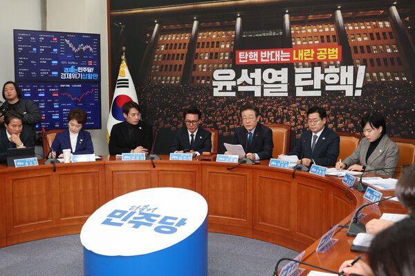 더불어민주당 이재명 대표가 9일 오전 서울 여의도 국회에서 열린 최고위원회의에서 발언하고 있다. [사진= 연합뉴스]