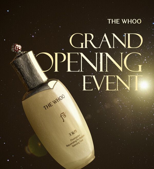 [사진=LG생활건강 제공]