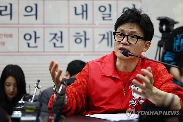 국민의힘 한동훈 비상대책위원장이 20일 서울 광진구 CCTV 관제센터에서 열린 '시민이 안전한 대한민국' 공약 발표에서 발언하고 있다. [사진=연합뉴스]