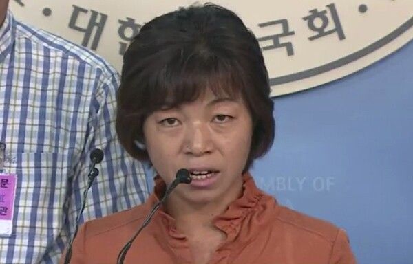 '전농' 출신 정영이 野비례정당 후보도 사퇴 [연합뉴스 TV 제공]