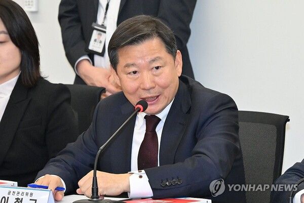 발언하는 이철규 국회의원 [연합뉴스 자료사진]