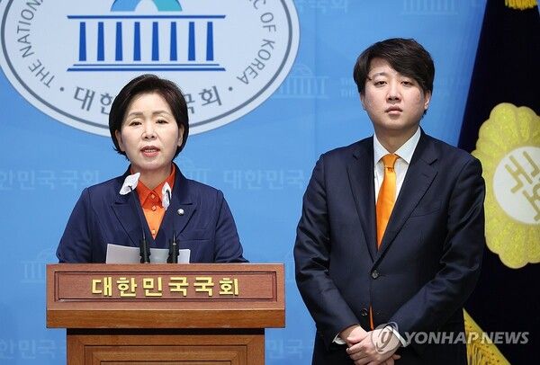 개혁신당 양향자 원내대표 [연합뉴스 자료사진]