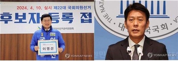 더불어민주당 이영선 후보, 한민수 후보 [사진=연합뉴스]