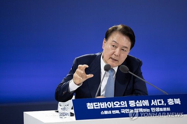 윤석열 대통령이 26일 충북 청주시 청원구 동부창고에서 '첨단바이오의 중심에 서다, 충북'을 주제로 열린 스물네 번째 국민과 함께하는 민생토론회에서 발언하고 있다. 2024.3.26 [대통령실 제공. 재판매 및 DB 금지] [사진=연합뉴스]