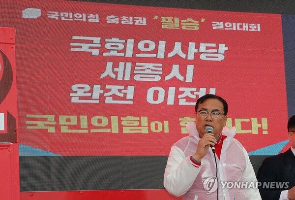 (세종=연합뉴스) 배재만 기자 = 국민의힘 한동훈 비상대책위원장이 