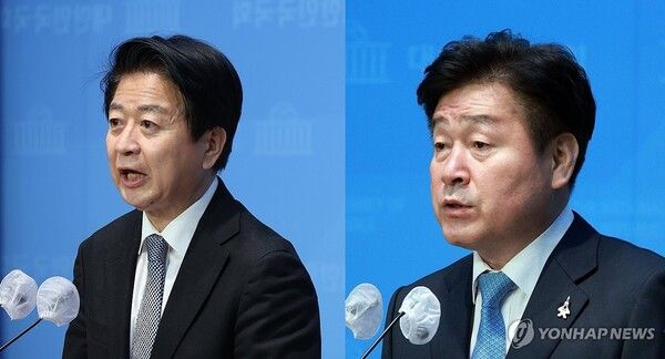 노웅래 의원과 기동민 의원 [사진=연합뉴스]