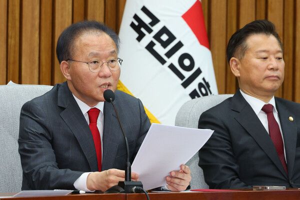 국민의힘&nbsp;윤재옥 당 대표 권한대행 겸&nbsp;원내대표가 23일 오전 서울 국회에서 열린 원내대책회의에서 발언하고 있다.[사진=연합뉴스]