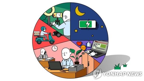 [사진=연합뉴스]