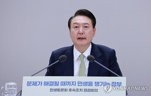 4·10 총선이 불과 일주일 밖에 남지 않았지만 국민의힘은 '윤석열 대통령 탈당'을 놓고 자중지란에 휩싸였다 [사진=연합뉴스]