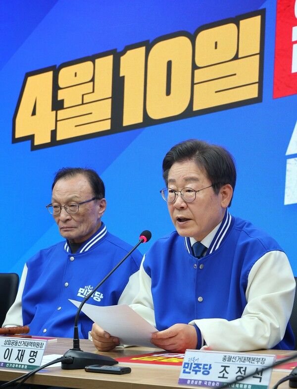 더불어민주당&nbsp;이재명&nbsp;대표가 8일 오전 서울 여의도 더불어민주당 중앙당사에서 열린 중앙선거대책위원회의에서 발언하고 있다. [사진=연합뉴스]