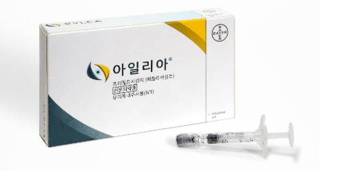 안과질환 치료제 아일리아 [사진=바이엘코리아 제공]