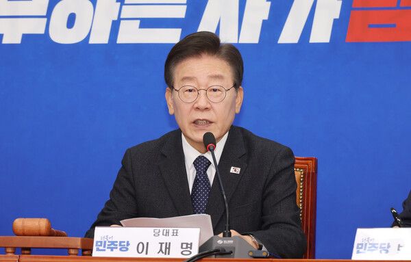 더불어민주당&nbsp;이재명&nbsp;대표가 27일 오전 국회에서 열린 최고위원회의에서 발언하고 있다. [사진=연합뉴스]