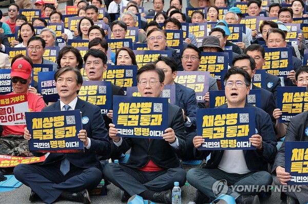 국회가 28일 오후 21대 마지막 본회의를 열고 윤석열 대통령이 거부권을 행사한 채상병 특검법에 대한 재표결을 진행한다 [사진=연합뉴스]