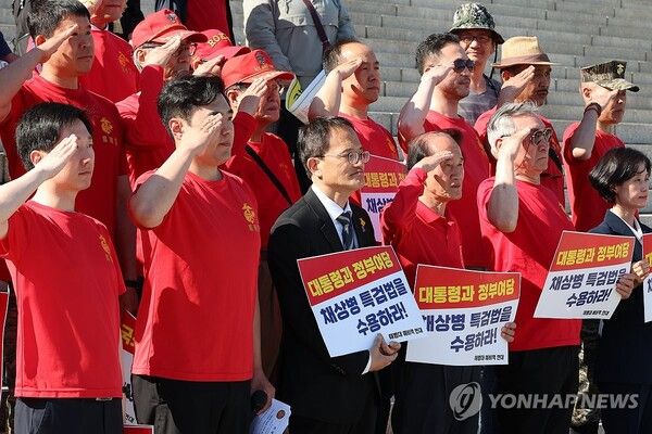 채상병 특검법이 2일 본회의를 통과했으나 윤 대통령이 거부권을 행사할 것이라는 전망이 나온다 [사진=연합뉴스]