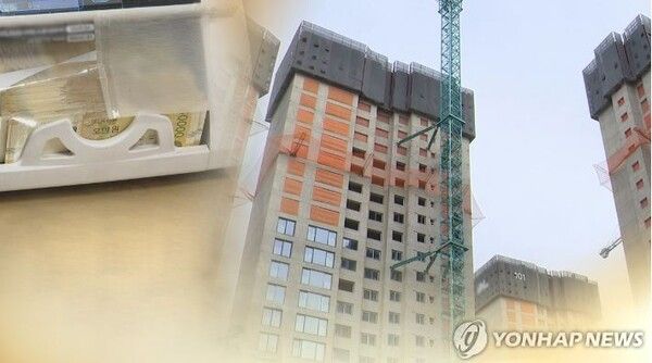 앞으로 부동산 프로젝트파이낸싱(PF) 사업장 정리 시 손실이 발생해도 금융사는 연말까지 면책을 받게 됐다. [사진=연합뉴스]