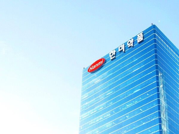 한미약품.[사진=한미약품]