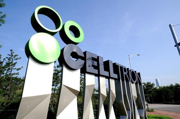 셀트리온.[사진=셀트리온 페이스북]