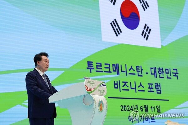 기념사하는 윤 대통령 [사진=연합뉴스]