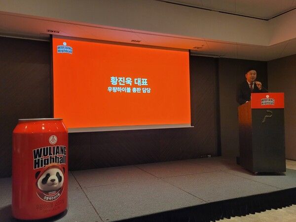 황진욱 우량하이볼 총판대표가 질의응답에서 기자들의 질문에 답하는 모습 [사진=양성모 기자]