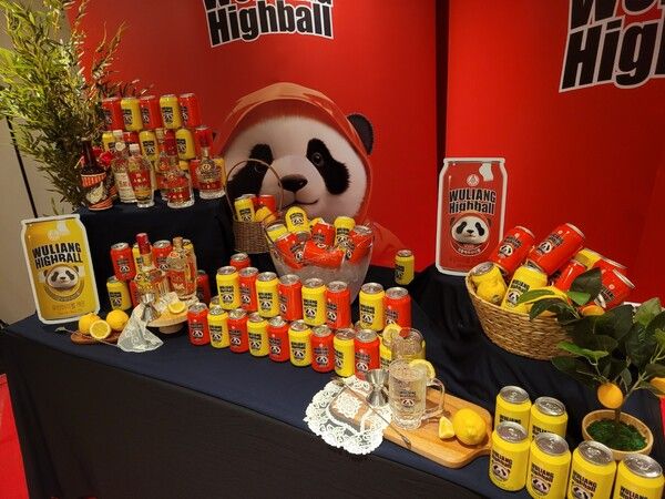 중국 우량하이볼 [사진=양성모 기자]