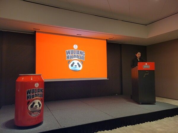 조경 우량예그룹 국제판매부장이 14일 더 플라자 호텔에서 개회사를 하고 있다 [사진=양성모 기자]